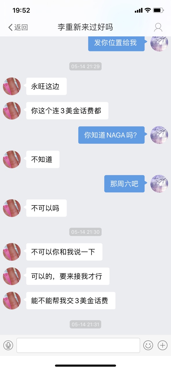 Fj0cJiDOnT7IGpFe23VWPkomJo2s.jpg