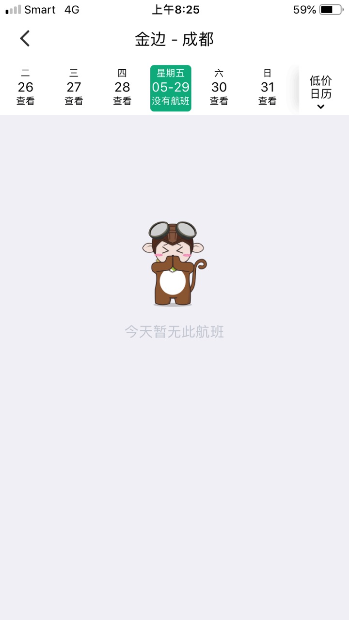 FlIctPQMwDqhpIcxYe-3A1Q-XTld.jpg