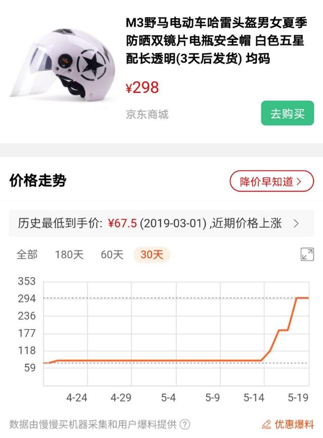 微信图片_20200521095643.jpg