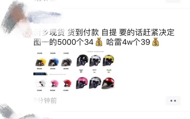 微信图片_20200521095658.jpg