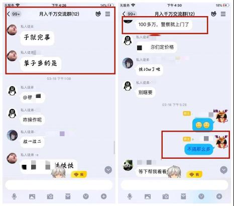 微信图片_20200521111706.jpg