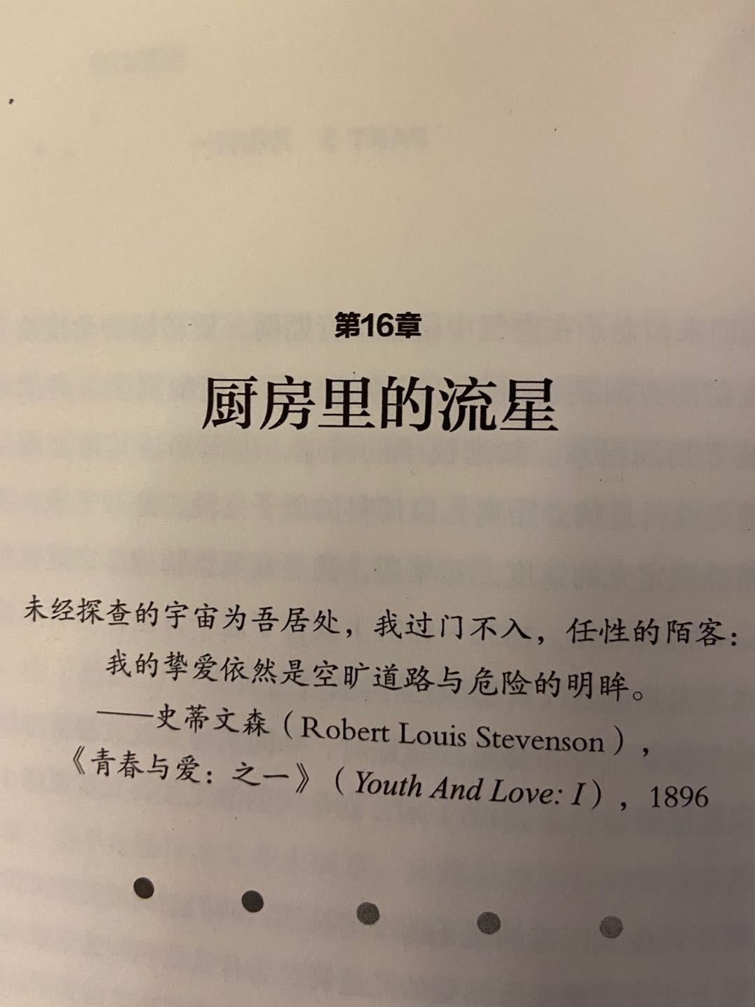 微信图片_20200521125211.jpg