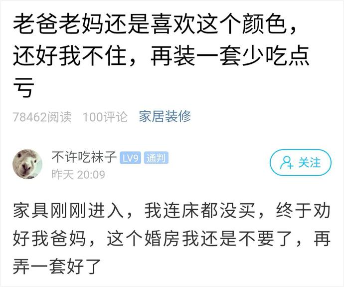 微信图片_20200521152310.jpg