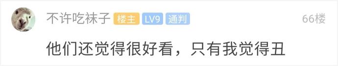 微信图片_20200521152338.jpg