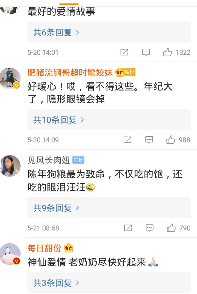 微信图片_20200521165257.jpg