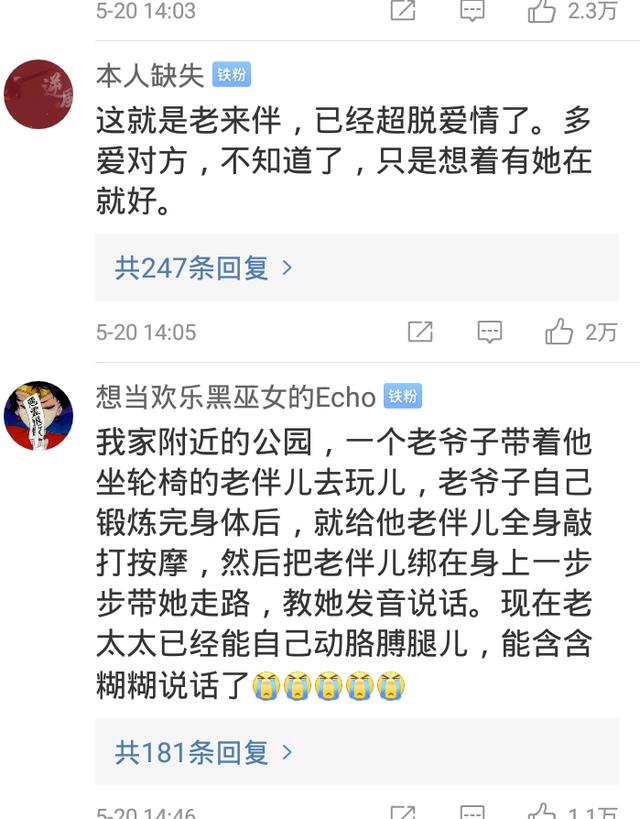 微信图片_20200521165519.jpg