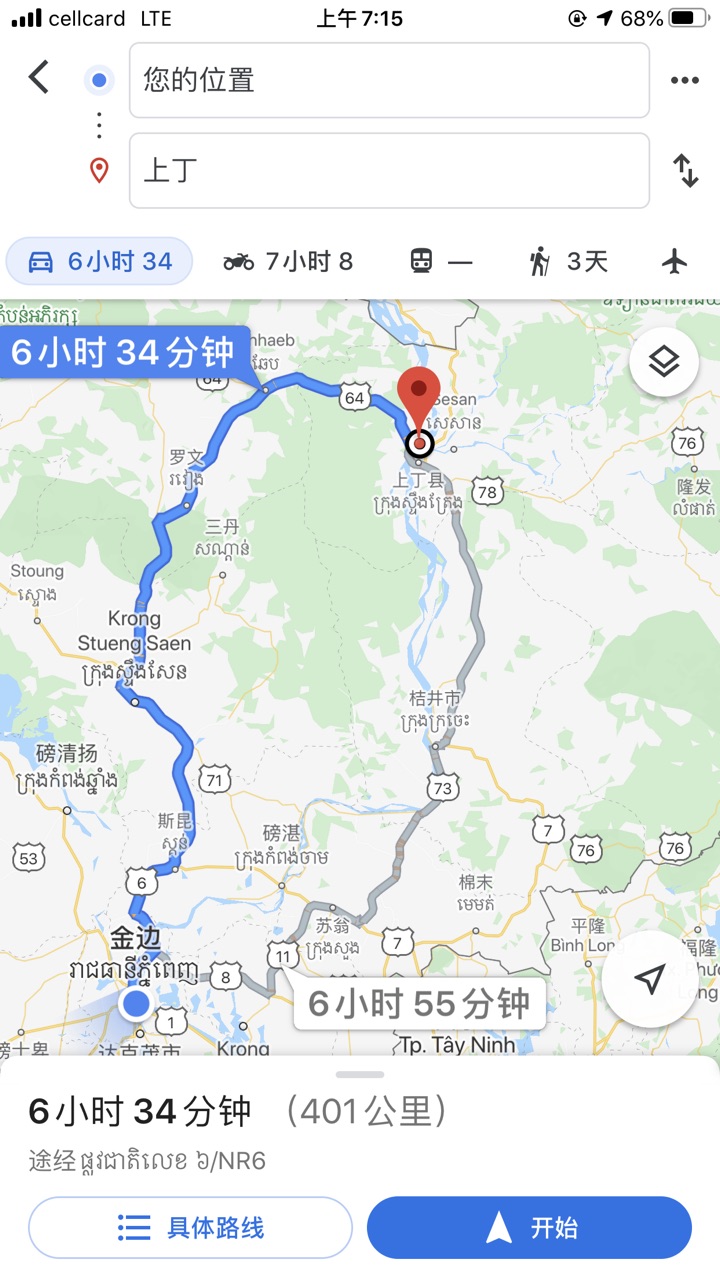 Fnsb4SzwR2k4lfx26-Xx2iB0bue3.jpg
