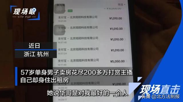 微信图片_20200522092447.jpg