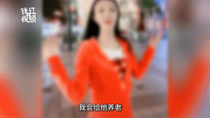 微信图片_20200522092451.gif