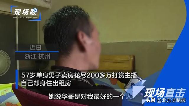 微信图片_20200522092458.jpg
