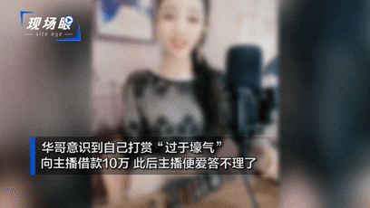 微信图片_20200522092502.gif