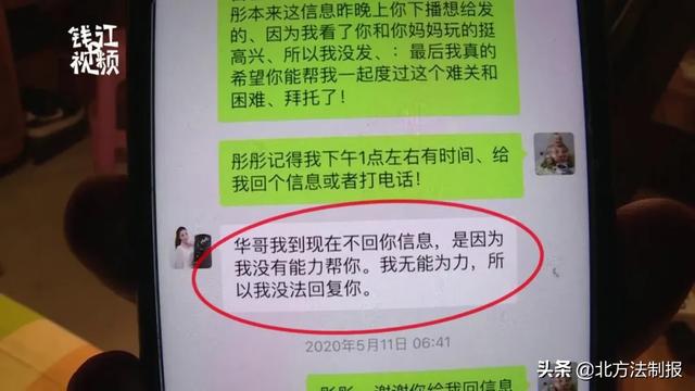微信图片_20200522092505.jpg