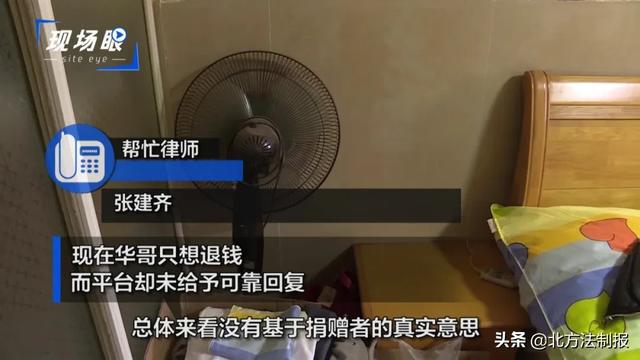 微信图片_20200522092509.jpg