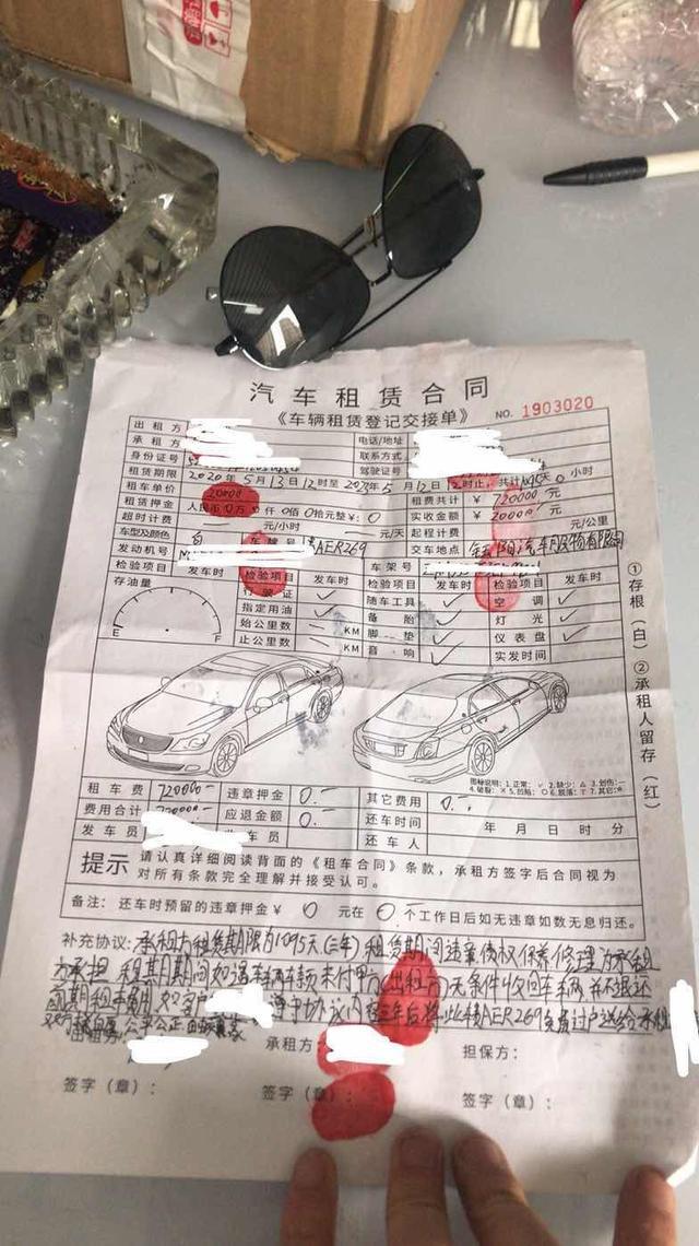 微信图片_20200522102133.jpg