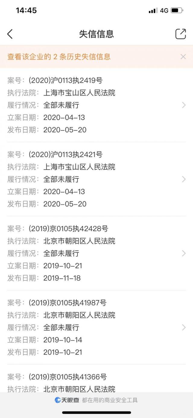 微信图片_20200523092555.jpg