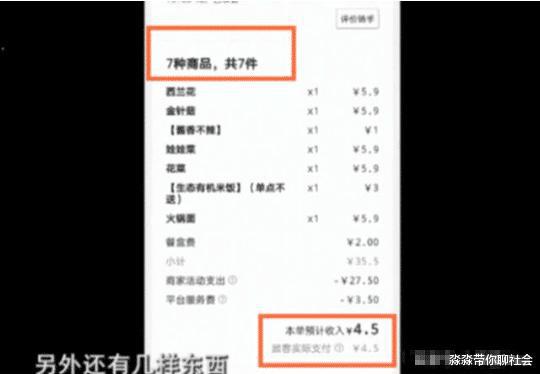 微信图片_20200523114730.jpg