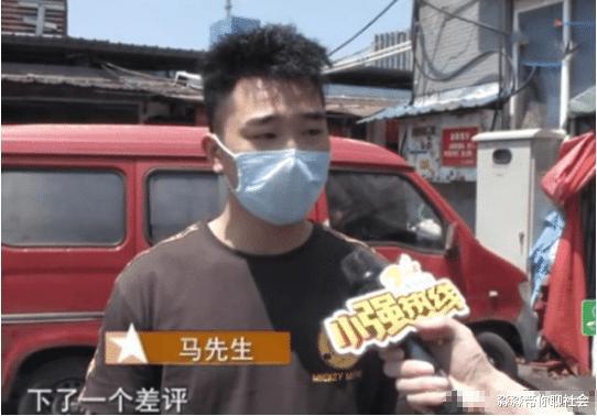 微信图片_20200523114734.jpg