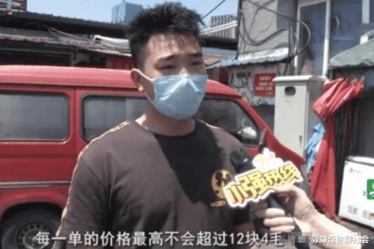 微信图片_20200523114737.jpg