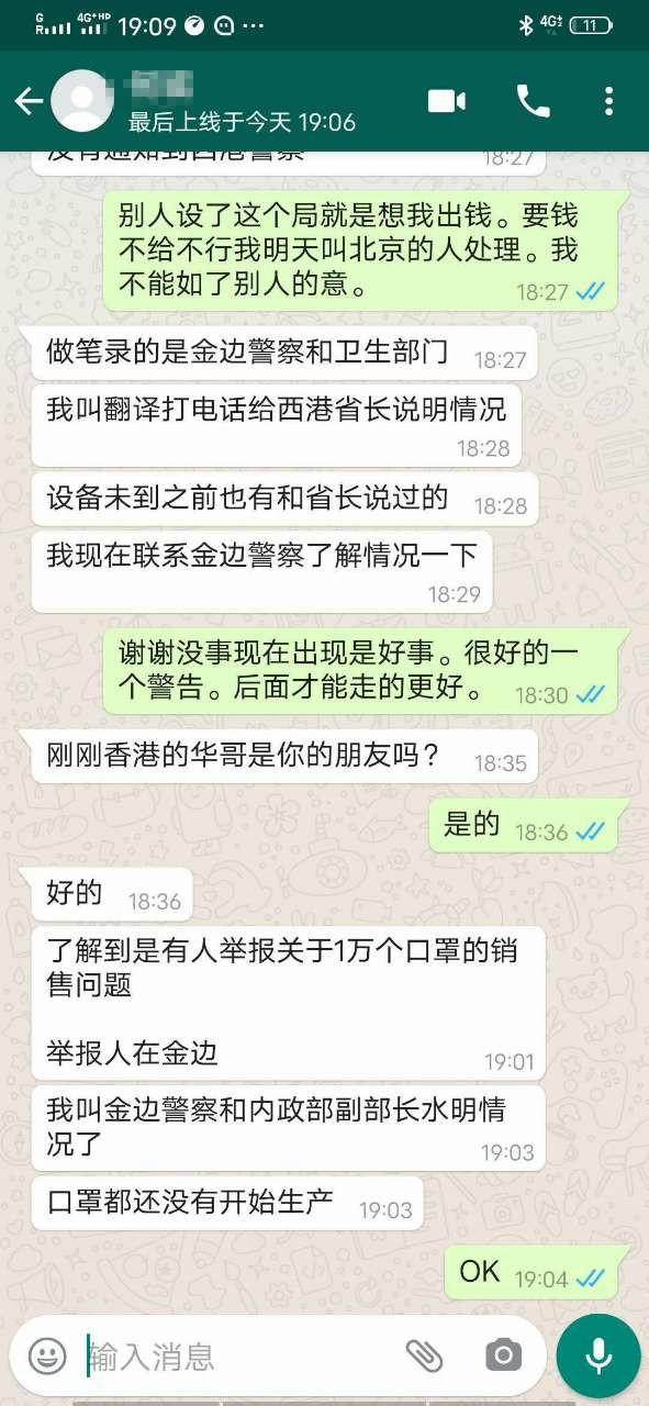 172814vhmpd4899calwhmm - 副本.jpg