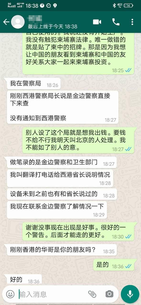 172815wfqpyzggq53qqfyj - 副本.jpg