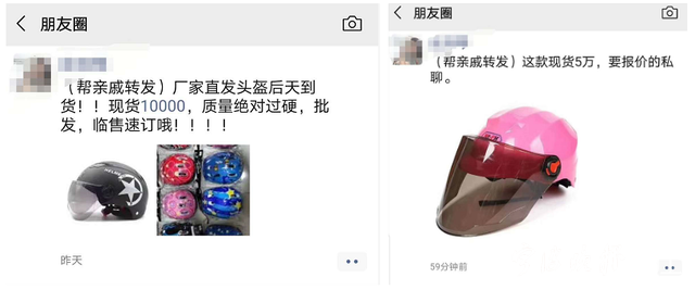 微信图片_20200524231230.png