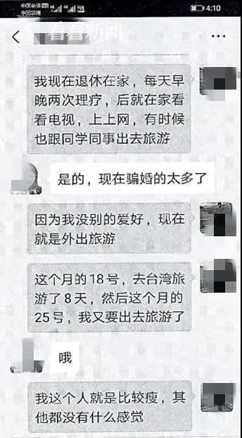 微信图片_20200525095409.jpg