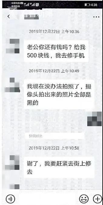 微信图片_20200525095414.jpg