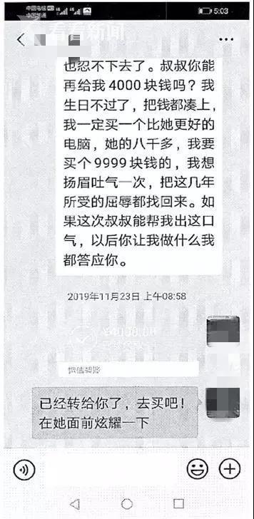 微信图片_20200525095418.jpg