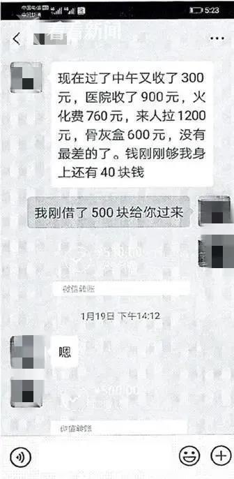 微信图片_20200525095422.jpg