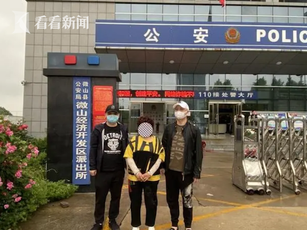 微信图片_20200525095427.png
