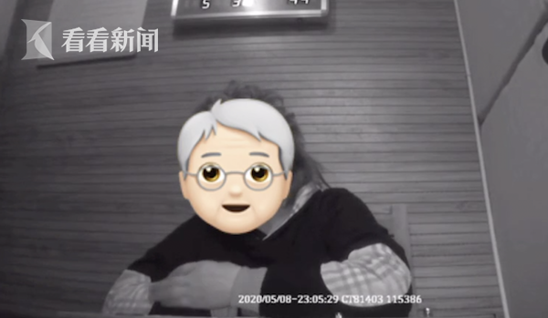 微信图片_20200525095431.png
