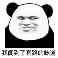 微信图片_20200525110832.png