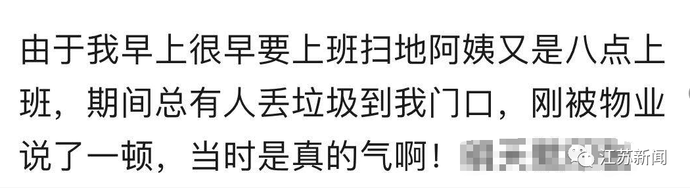 微信图片_20200525161554.png