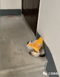 微信图片_20200525161608.png