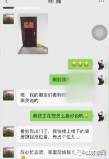 微信图片_20200525161616.png