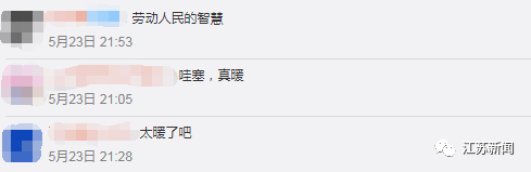 微信图片_20200525161620.png