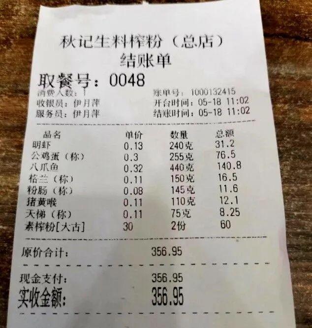 微信图片_20200526094225.jpg