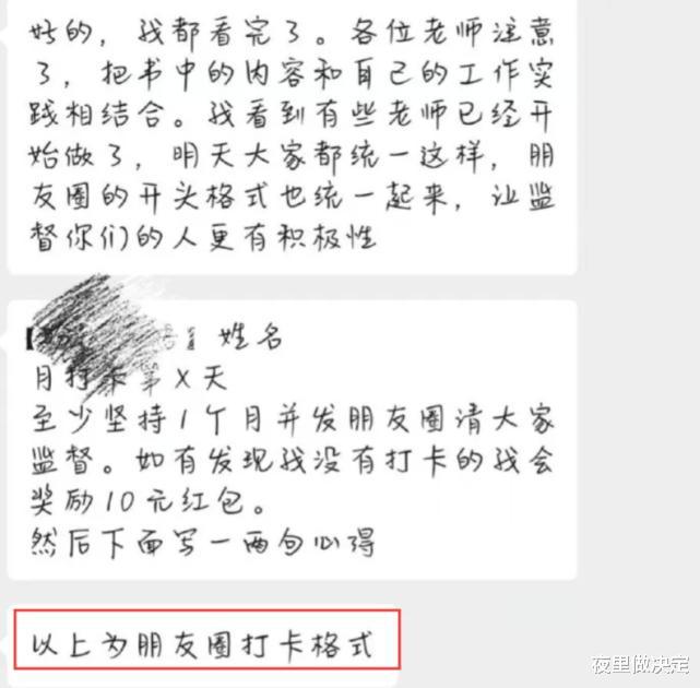 微信图片_20200526150831.jpg