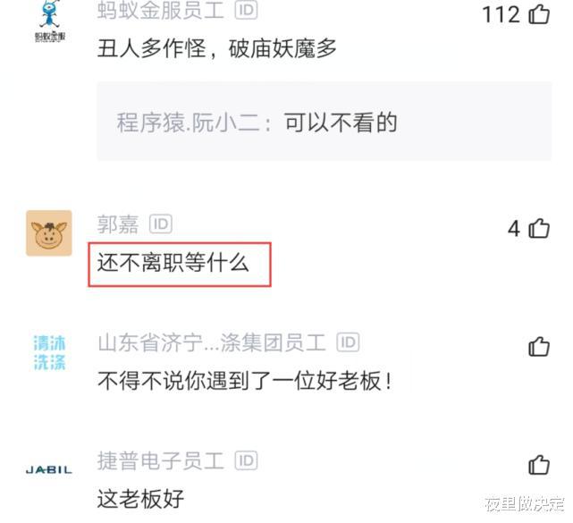 微信图片_20200526150835.jpg