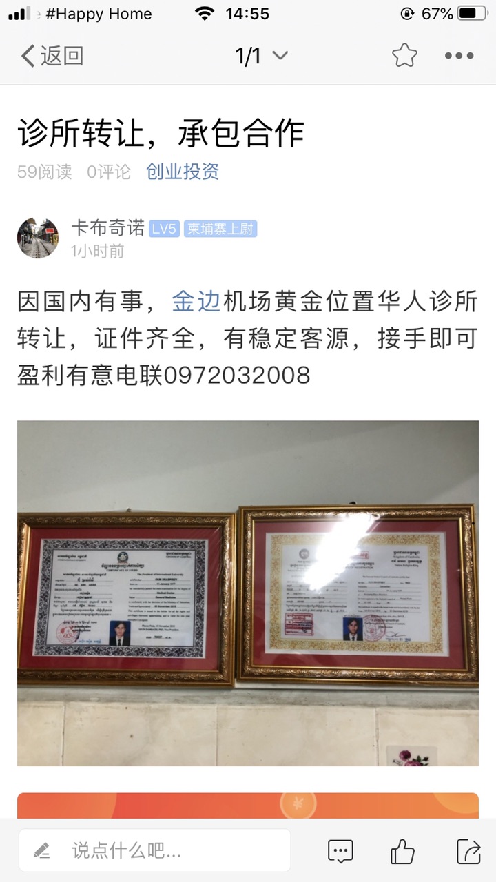 FslJNv566tuJioORENoUB97gPncR.jpg
