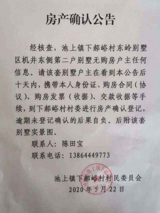 微信图片_20200526184030.jpg