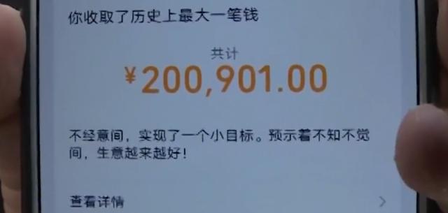 微信图片_20200527093534.jpg