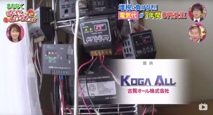 微信图片_20200527094236.png