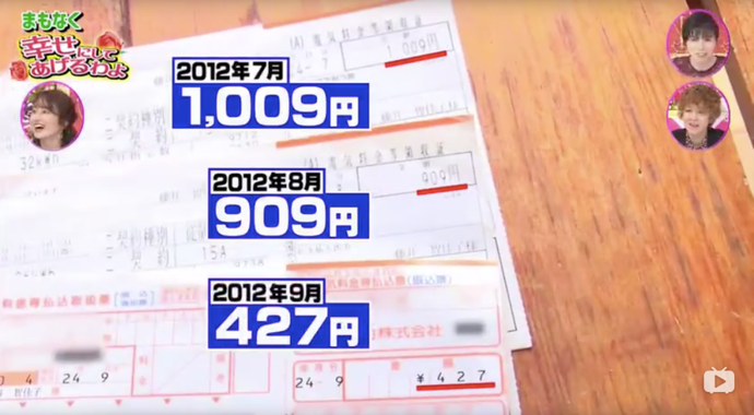 微信图片_20200527094239.png