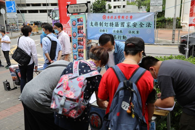 微信图片_20200527125918.png