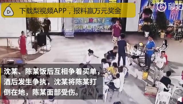微信图片_20200527135446.jpg
