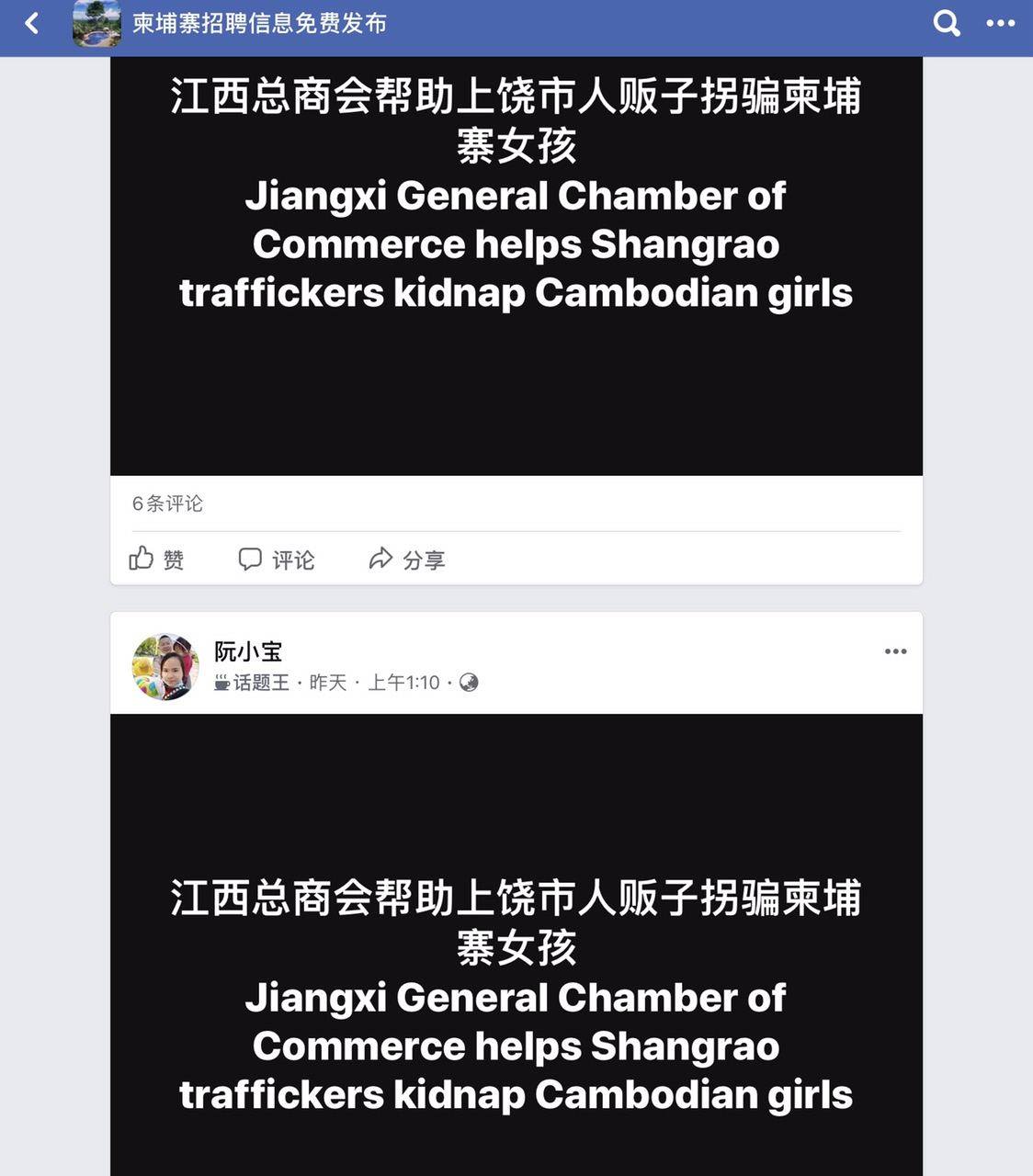 FkkI4EC56e4pacXwN72NpqGf3lnx.jpg