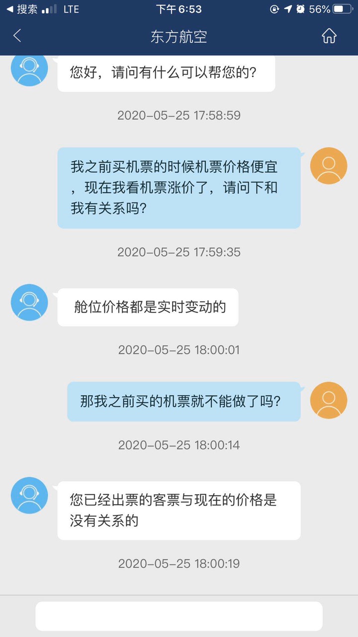 Fid_xPRTYdsWGnExgt5-05eu6ydV.jpg