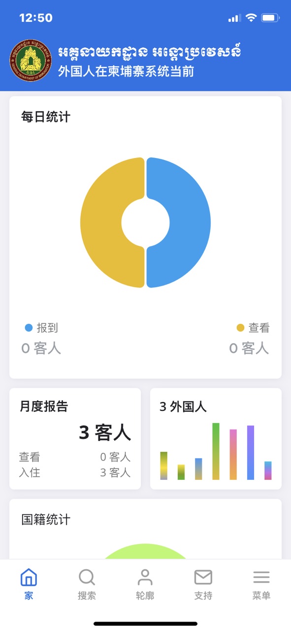 Foc7Xj4xm5Bq93G198PnycyBzczn.jpg