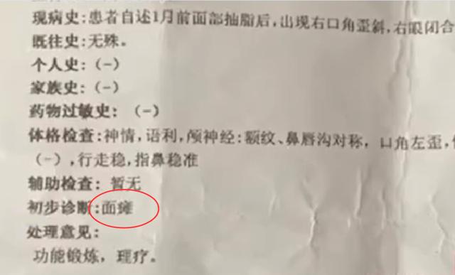 微信图片_20200528142828.jpg